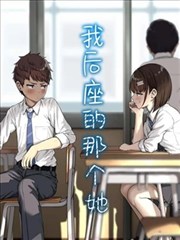 哪吒传漫画乾元山太乙真人形象